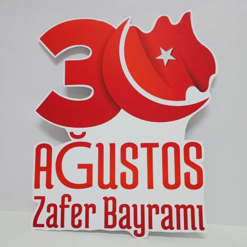 30 Ağustos Bayramı Ayaklı Maket Pano Dekor - Süs